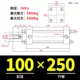 Xi lanh dầu nhẹ Xi lanh thủy lực hai chiều Xi lanh thủy lực MOB 32/40/50/63/80/100-75/150/200-FA