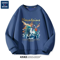 【330G Тяжелый хлопок】 синий (пейзаж Боже, зверь)