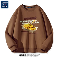 [330G Тяжелый хлопок] темный кофейный цвет (г сыр фри)