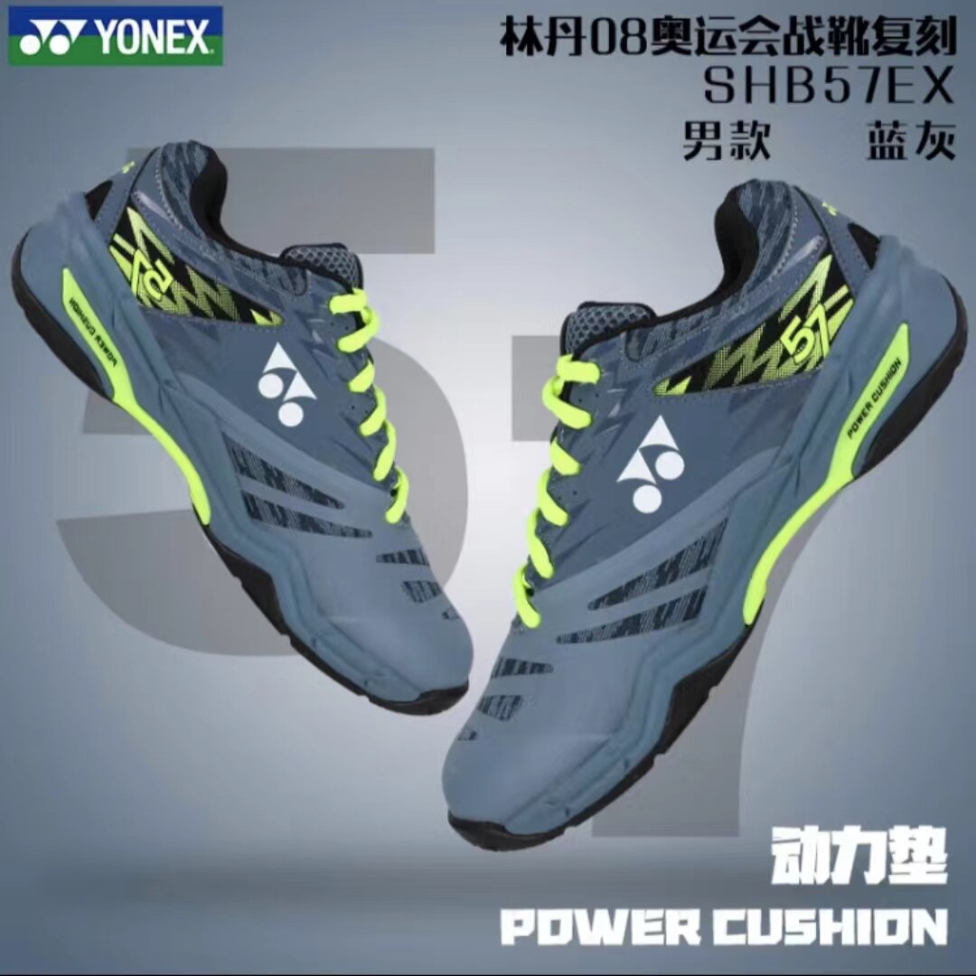 SHB57EX Blue Grey