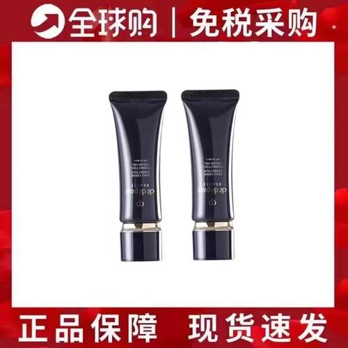 Японская база под макияж, осветляющий тональный крем, пробник, пробный комплект, долговременный эффект