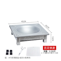 4 -футовое фиксающее пламя для ног+углеродной зажим для гриля