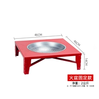 Бутик красного пламени