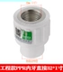 Инженерный S32*1f Внутренние зубы прямые