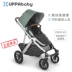 UPPAbaby xe đẩy em bé cao phong cảnh hai chiều VISTA V2 gấp có thể ngồi có thể nằm hấp thụ sốc trẻ em xe đẩy em bé Xe đẩy / Đi bộ