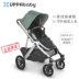 UPPAbaby xe đẩy em bé cao phong cảnh hai chiều VISTA V2 gấp có thể ngồi có thể nằm hấp thụ sốc trẻ em xe đẩy em bé xe đẩy cho bé Xe đẩy / Đi bộ