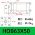 Xi lanh xi lanh thủy lực hạng nặng HOB một chiều hai chiều có thể điều chỉnh hai chiều nâng thanh giằng loại khuôn hai trục 40/50/63 xi lanh thủy lực 10 tấn Xy lanh thủy lực