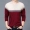 Thời trang nam V-Cổ đáy áo len áo len nam mùa thu mới kích thước lớn bộ dài tay T-Shirt triều nam áo len cardigan nam