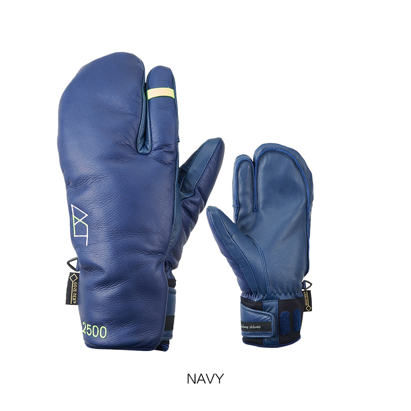 ALT 2500 Plus Navy