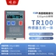Máy đo độ nhám Horiyang Kiểm tra bề mặt có độ chính xác cao TR200 Thiết bị đo cầm tay cầm tay Bluetooth Hoàn thiện