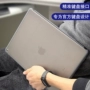 iPad2018 new pro10.5 nắp bảo vệ 9.7 nắp lưng silicon Máy tính bảng Apple 12.9 inch phụ kiện 17 bao da ipad pro 10.5