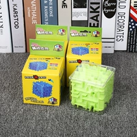 3D Rubik khối lập phương ba chiều mê cung hạt trẻ em sức mạnh trí tuệ tập thể dục bé cân bằng lực lượng trẻ em mẫu giáo đồ chơi bé gái đồ chơi bác sĩ