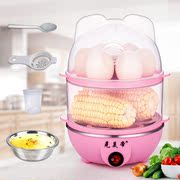 nồi hấp bánh bao bằng điện Hộ gia đình nhầm lẫn đa chức năng nồi hơi trứng đôi hấp trứng bánh tart hấp tự động tắt trứng bảo vệ - Nồi trứng ca nấu mì mini