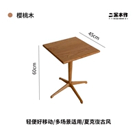 [Fang Fang 丨 Cherry Wood] доставка в октябре