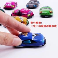 Лимонно-желтый