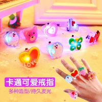 50 мультфильмов световые кольца 50