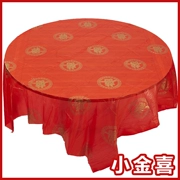 Nguồn cung cấp đám cưới nhà lễ cưới nhà nhựa màu đỏ bảng dùng một lần bàn tròn khăn trải bàn nhà hàng dày hi