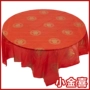 Nguồn cung cấp đám cưới nhà lễ cưới nhà nhựa màu đỏ bảng dùng một lần bàn tròn khăn trải bàn nhà hàng dày hi cốc dùng 1 lần