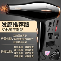 Ураган коллагена волосы мудрость черная отправить восемь+стойки