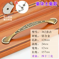 362 Qinggu-128-цинк сплав твердое вещество