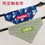 Японский нагрудник, шарф, слюнявчик, чокер, популярно в интернете, делается под заказ