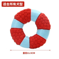 Красный плавательный круг