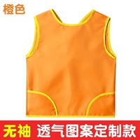 Желтая ткань, делается под заказ