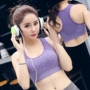 Thể thao đồ lót nữ chống sốc chạy yoga vest tập thể dục áo ngực không có vòng thép áo ngực kích thước lớn nhanh chóng làm khô thoáng khí mùa hè ao tap gym