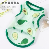 Одежда для щенков, жилет авокадо, летняя тонкая одежда