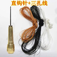 Naoile+Line Three Ties
