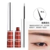 Huasha eyeliner cứng đầu không nở, thấm mồ hôi, không thấm nước, không đánh dấu, lười biếng, người mới bắt đầu, kẻ mắt, bút gel học sinh - Bút kẻ mắt Bút kẻ mắt