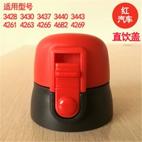 Прямое употребление заговора в Дахонге