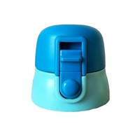 Синий прямой напиток