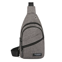 Четыре серого