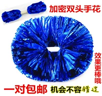 La La La La La Team Team Hand Flower Color Ball Dance Props Средняя ручка La La La La Lam Ball Большая бесплатная доставка