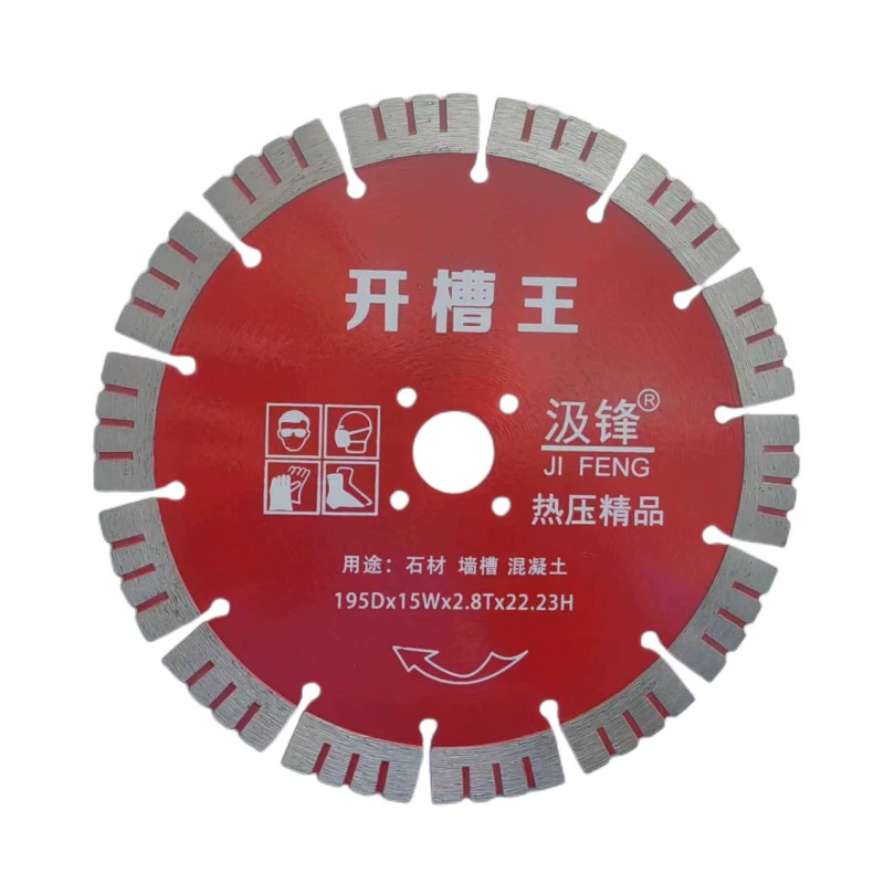 180 bê tông mở rộng 188 đá 190 đá granit cắt rãnh dao lưỡi cưa rãnh tường kim cương 7 inch máy cắt sắt không bavia lưỡi mài sắt Lưỡi cắt sắt