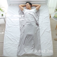 Однотонный, широкая цветовая палитра, 0.8м
