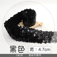 Эластичные блестки для ногтей, 1м