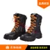 17 phong cách giày cứu hộ khẩn cấp cứu hộ mới ủng bảo vệ chiến đấu ủng kiểm tra nhiệt độ cao RJX Z 25T Giày Bảo Hộ