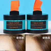 Hàn Quốc saem tươi chân tóc bột đầy bóng bột sửa chữa bột năng lực 3.5g nhỏ mặt mũi bóng trán phấn highlight mac