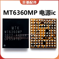 MT6360MP Новое 5 новых