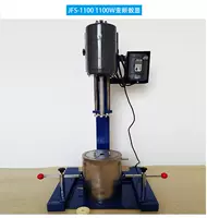 1100 Вт -обратных дисперчиков