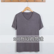 Của nam giới mùa hè ngắn tay T-Shirt dịch vụ nhà đồ ngủ phần mỏng lỏng cộng với phân bón XL mặc giản dị trắng phương thức