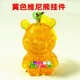 Huangwei Bear Mobile Phone