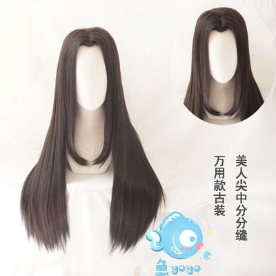 taobao agent The otaku/ancient style beauty tip is divided into universal costume Guo cosplay fake animation animation black wig