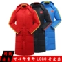 Trung Quốc đội tuyển quốc gia thể thao bông áo mùa đông trẻ em dày thể thao dài xuống áo khoác bông nam giới và phụ nữ đào tạo áo khoác áo phao lông vũ nam