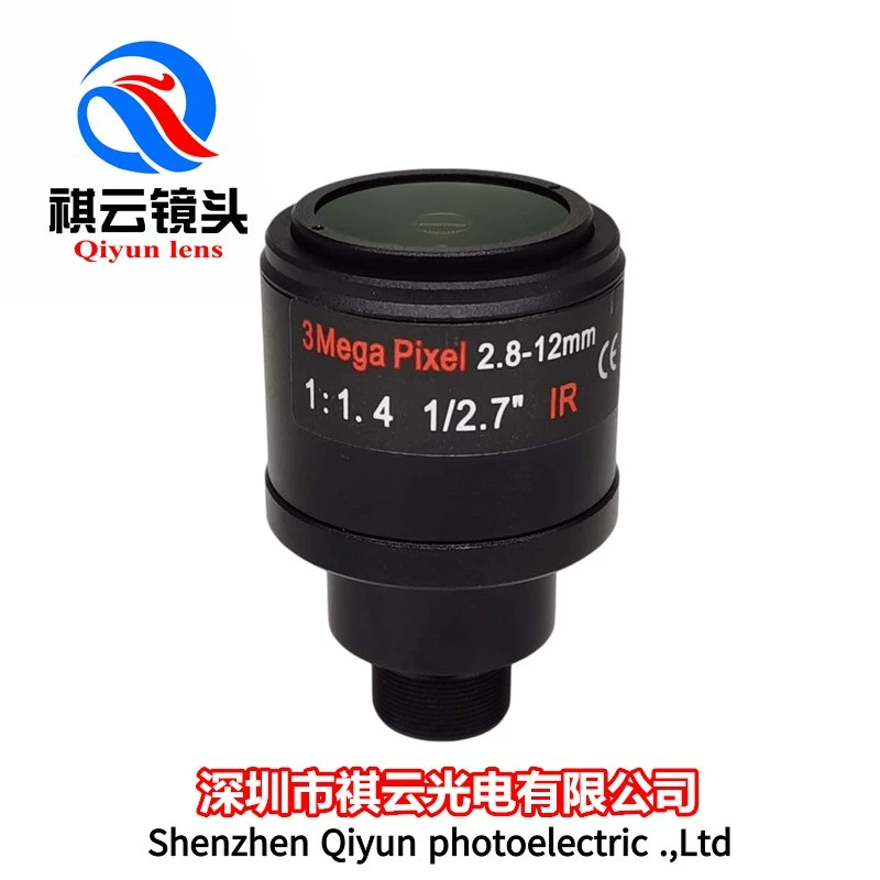 Lens, radio baby monitor, equipment, 2.8-12mm, scale 1:2, 2.7 inch
