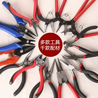 Универсальные плоскогубцы ручной работы, ножницы из нержавеющей стали, аксессуар, набор инструментов, «сделай сам», Южная Корея