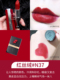 Givenchy Red Velvet N37 Latel Parchment 306 307 N27 306 307 333 888 N35 36 son thỏi innisfree