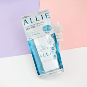 18 mới của Nhật Bản native Allie kem chống nắng Kanebo vật lý khoáng giữ ẩm không thấm nước spf50 + ống màu xanh lá cây 90 Gam